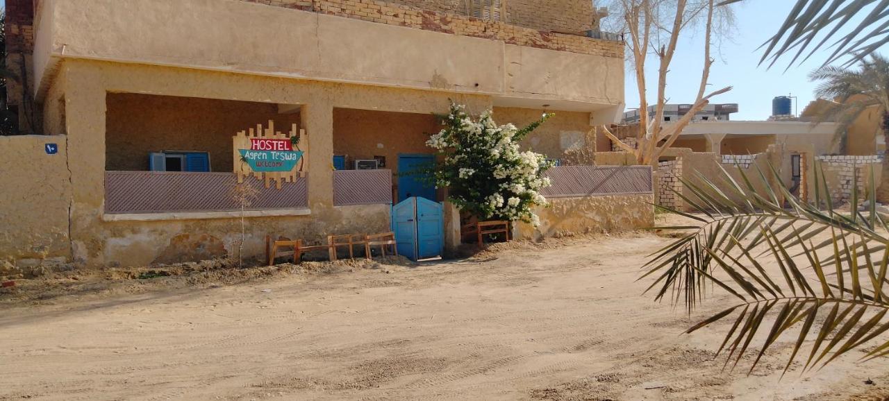 A Pousada Agpen Teswa Siwa Oasis Exterior foto